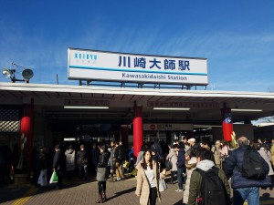 23_川崎大師駅