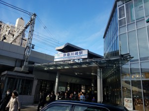 20_京急川崎駅