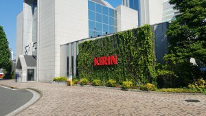 KIRIN ビール工場