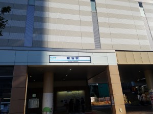 12_糀谷駅