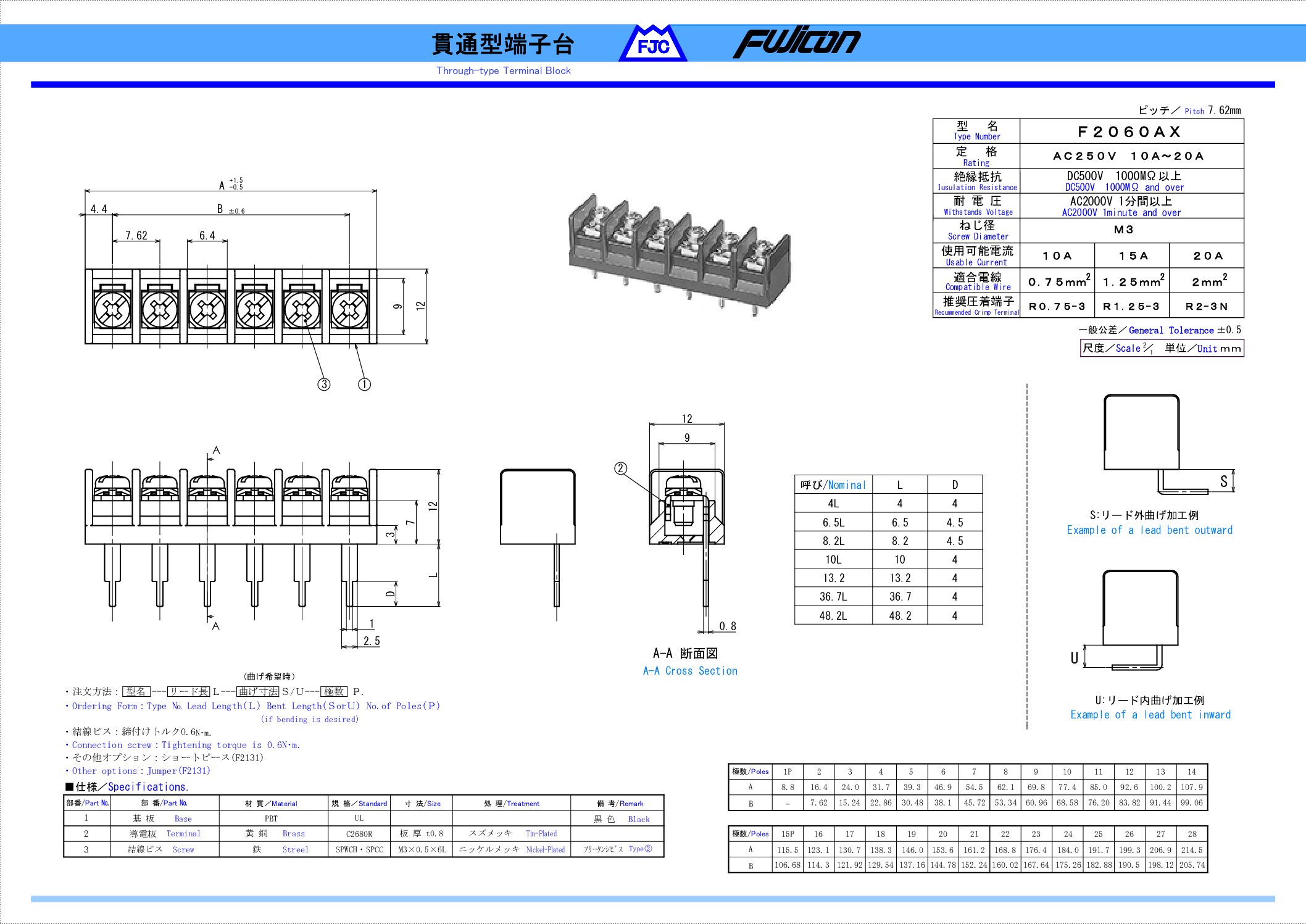 特上美品 CKD CKD 空圧バルブ4Gシリーズ用サブプレート M4GB1-C6-T52R-KF-9